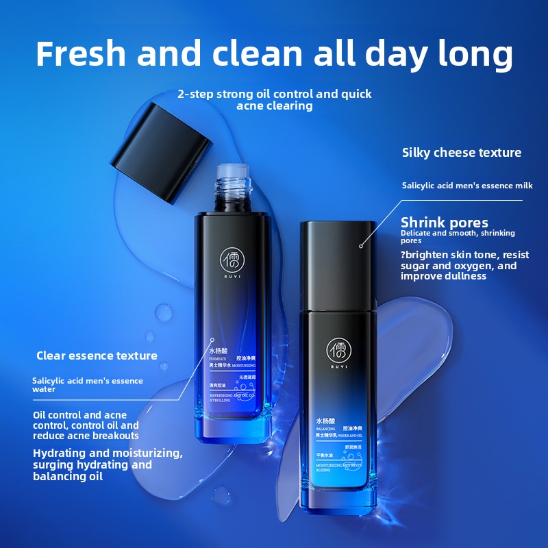 RUYI Men Skin Care Set Salicyl - огляд і ціна Skincare Salicylic Acid