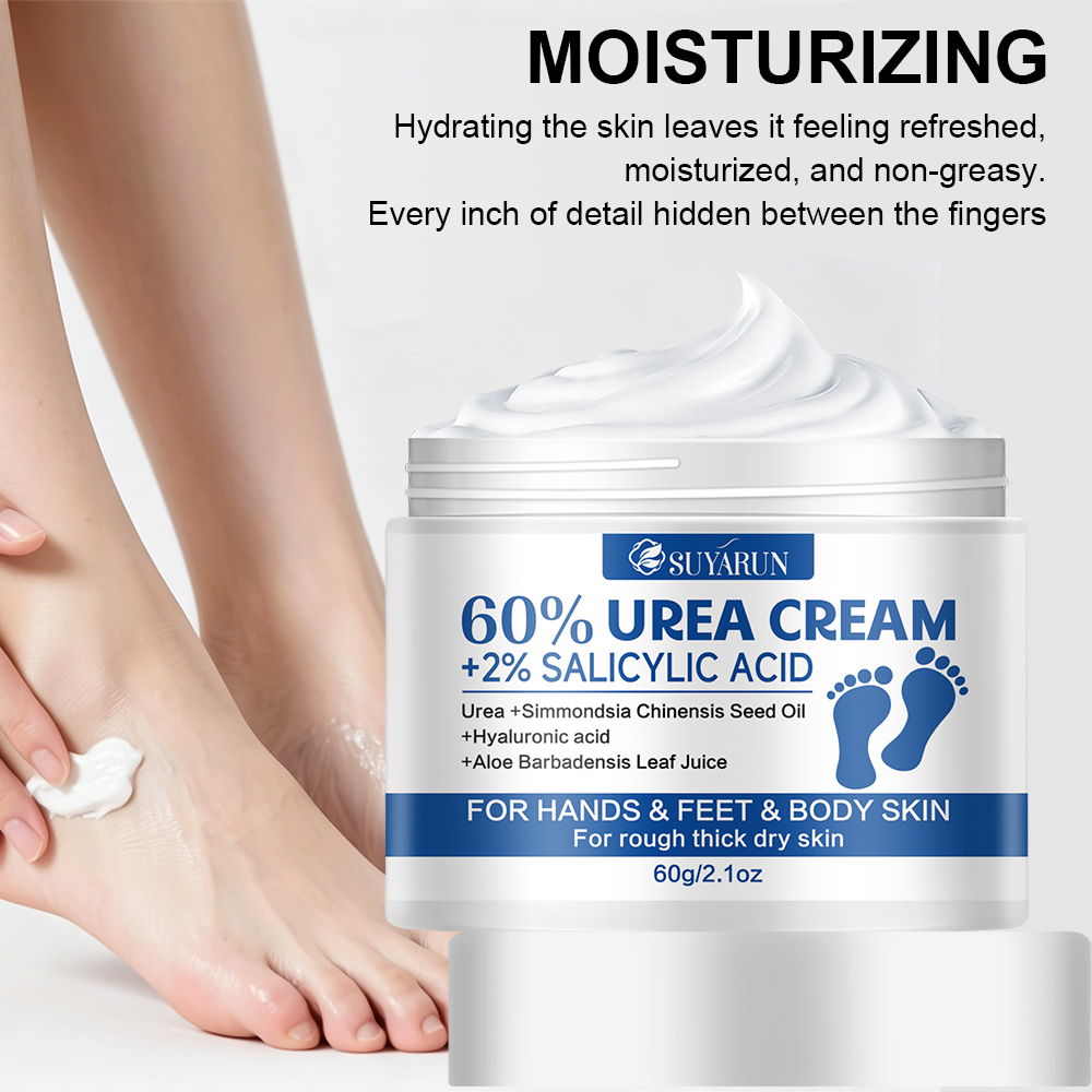 SUYARUN 60% Urea+2% SALICYLIC  - огляд і ціна Skincare Salicylic Acid