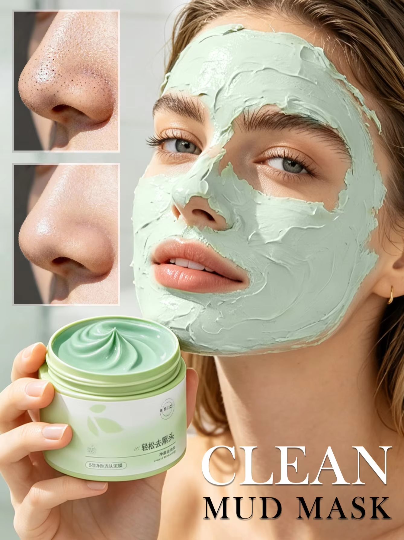 150g Salicylic Acid Cleaning M - огляд і ціна Skincare Salicylic Acid
