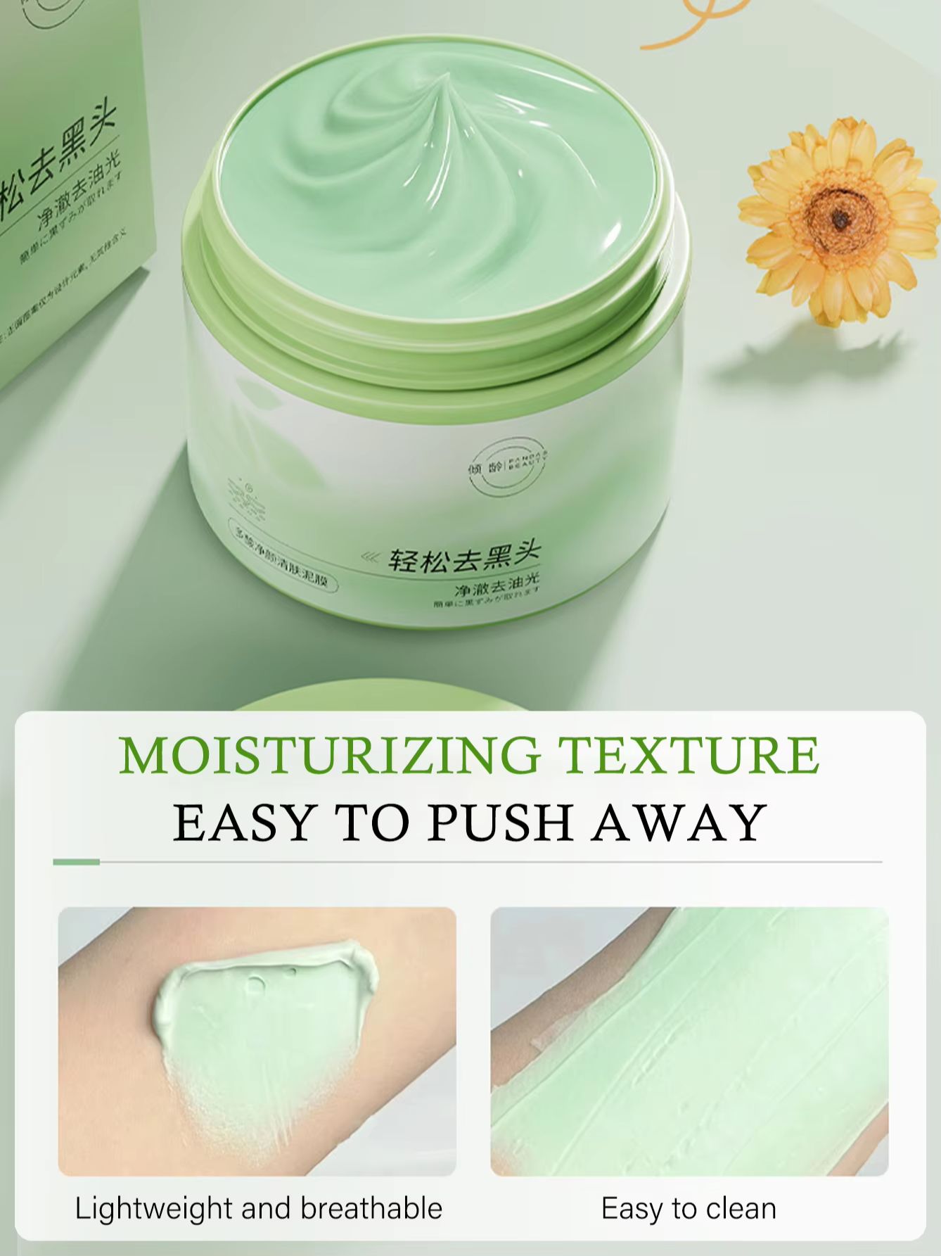 150g Salicylic Acid Cleaning M - огляд і ціна Skincare Salicylic Acid